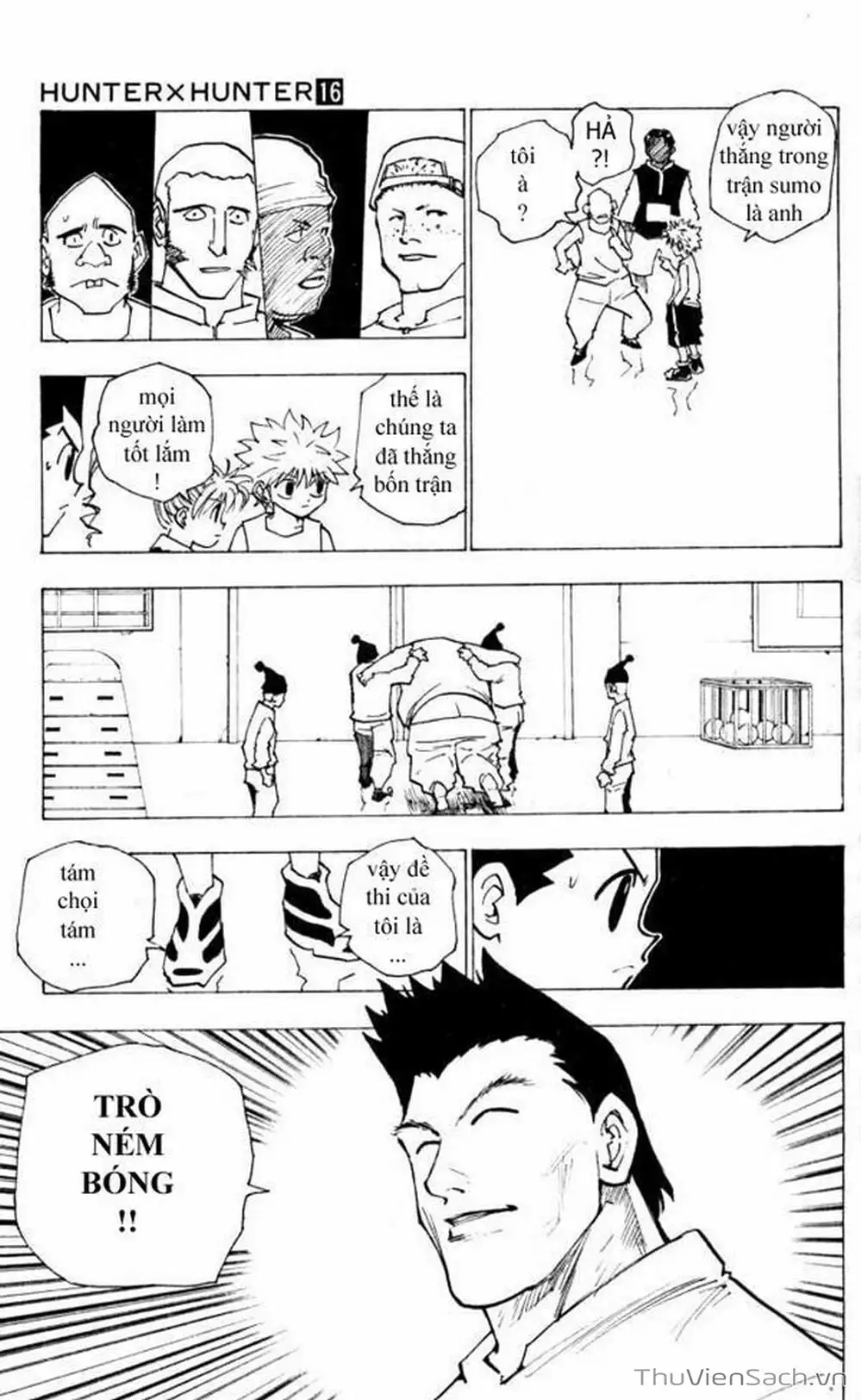 Chapter 175 - Image 1