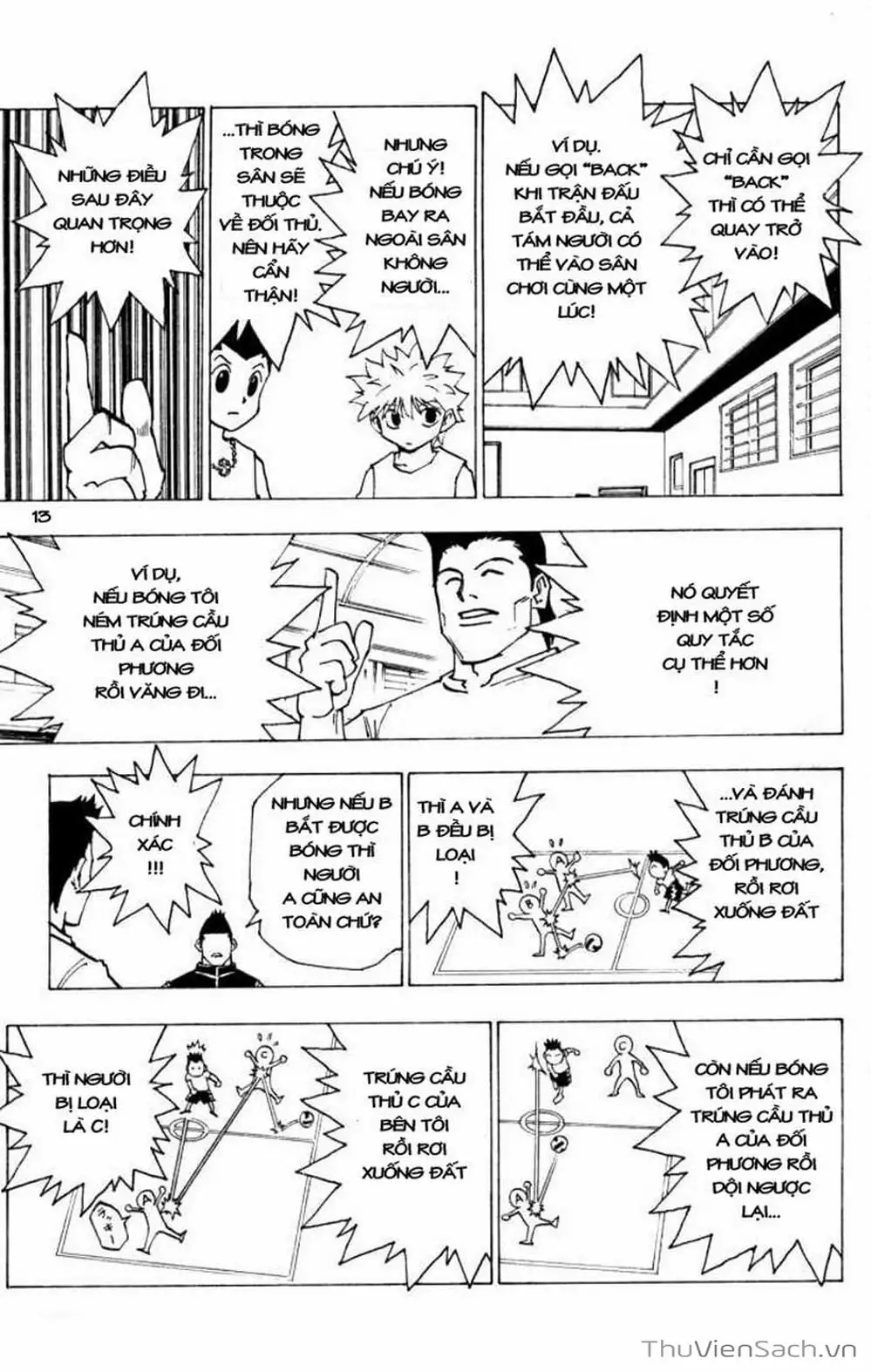 Chapter 175 - Image 11