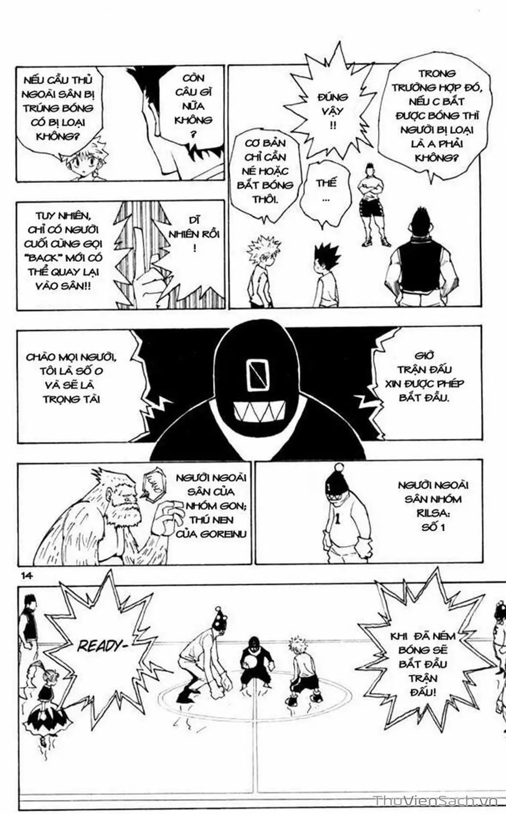 Chapter 175 - Image 12