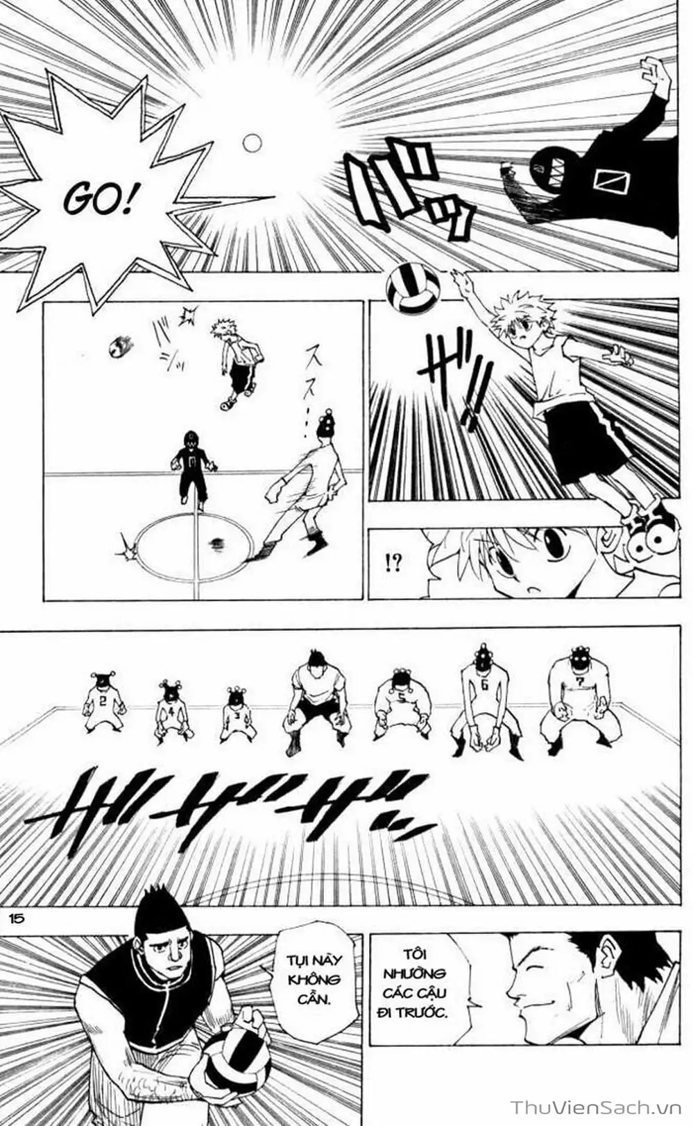 Chapter 175 - Image 13