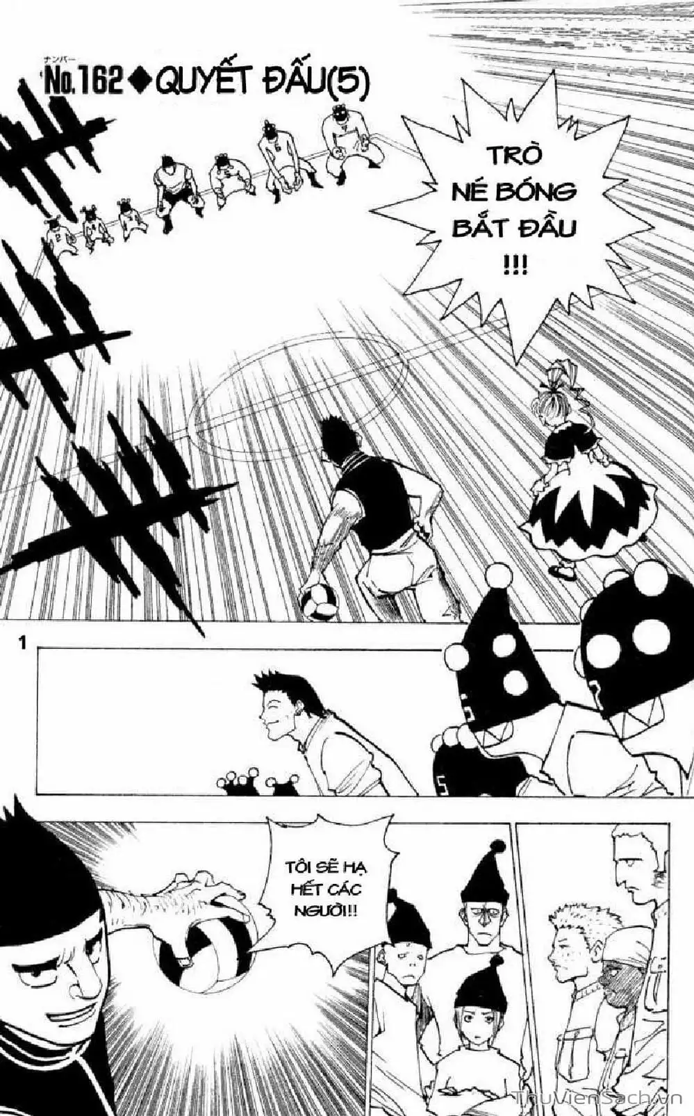Chapter 175 - Image 15