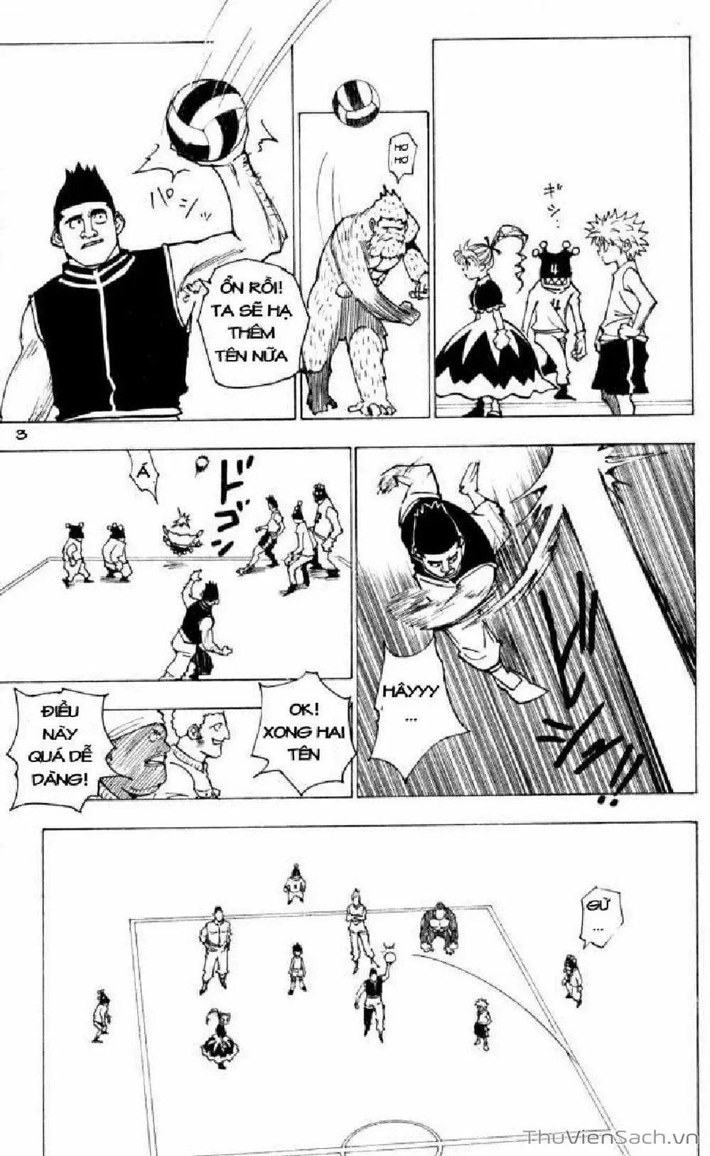 Chapter 175 - Image 17