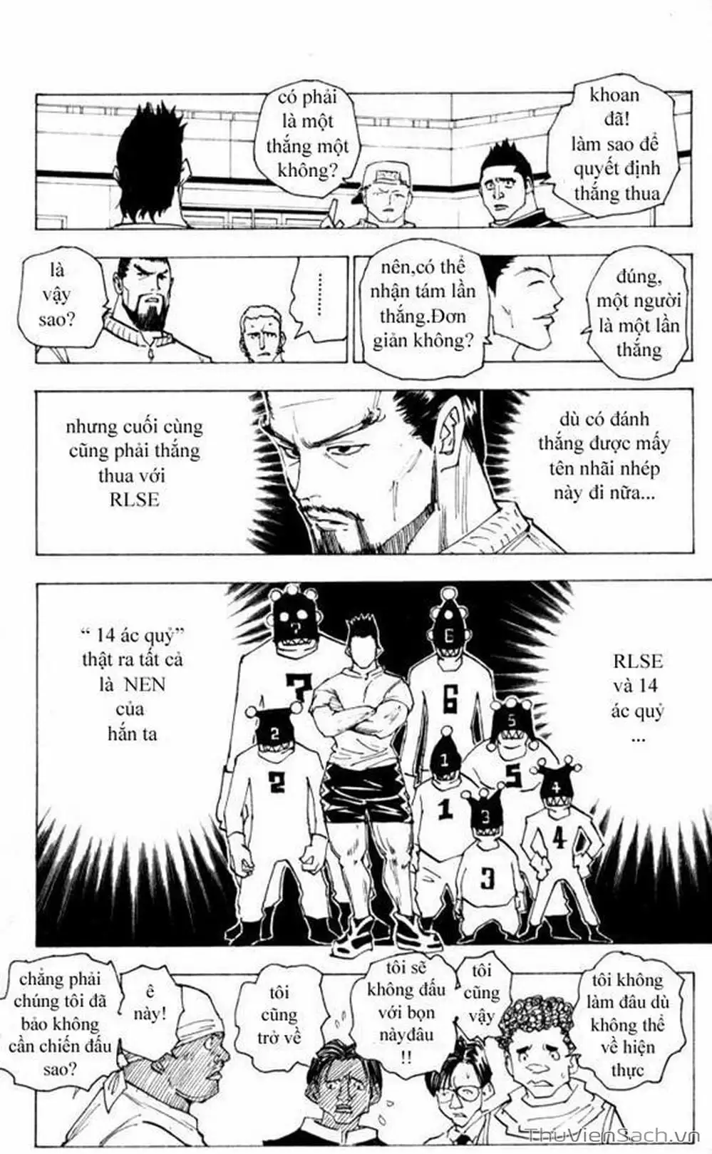 Chapter 175 - Image 3