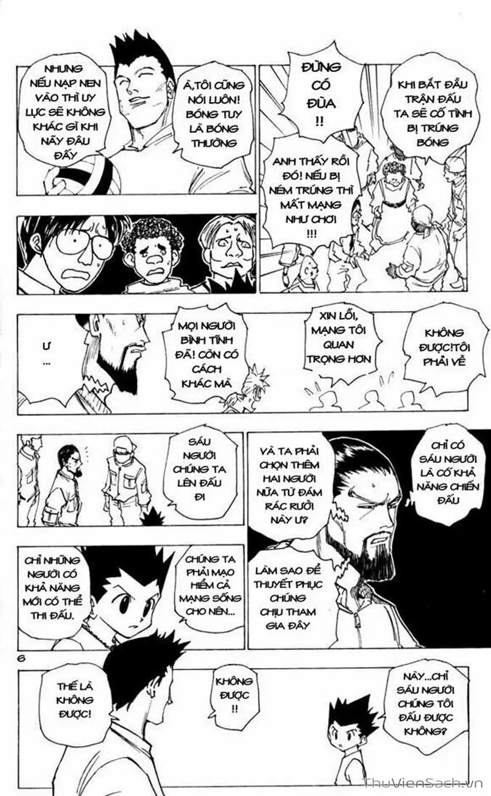 Chapter 175 - Image 4