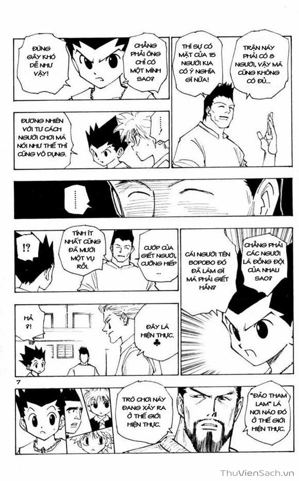 Chapter 175 - Image 5