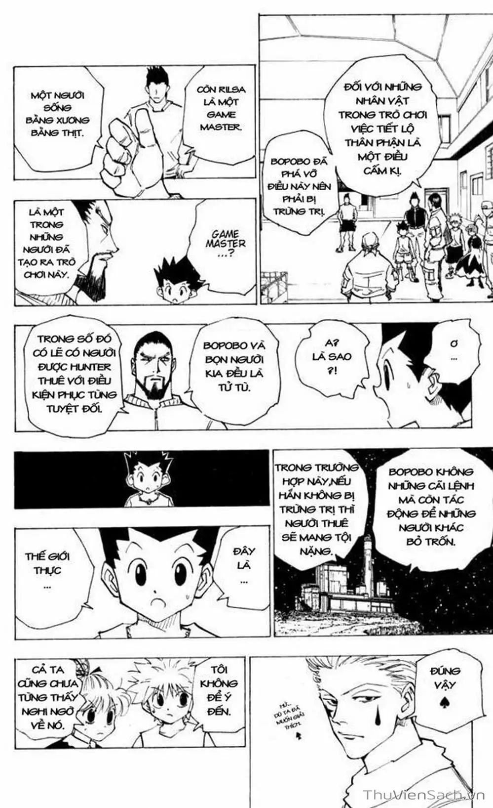 Chapter 175 - Image 6