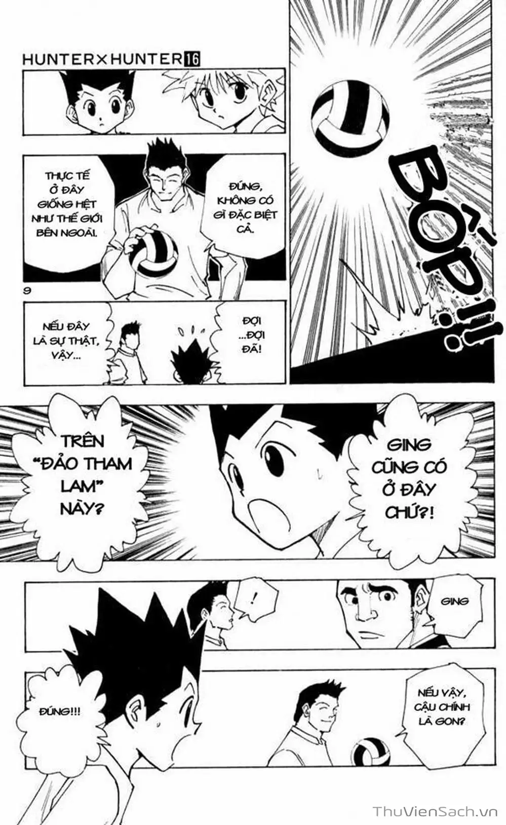 Chapter 175 - Image 7
