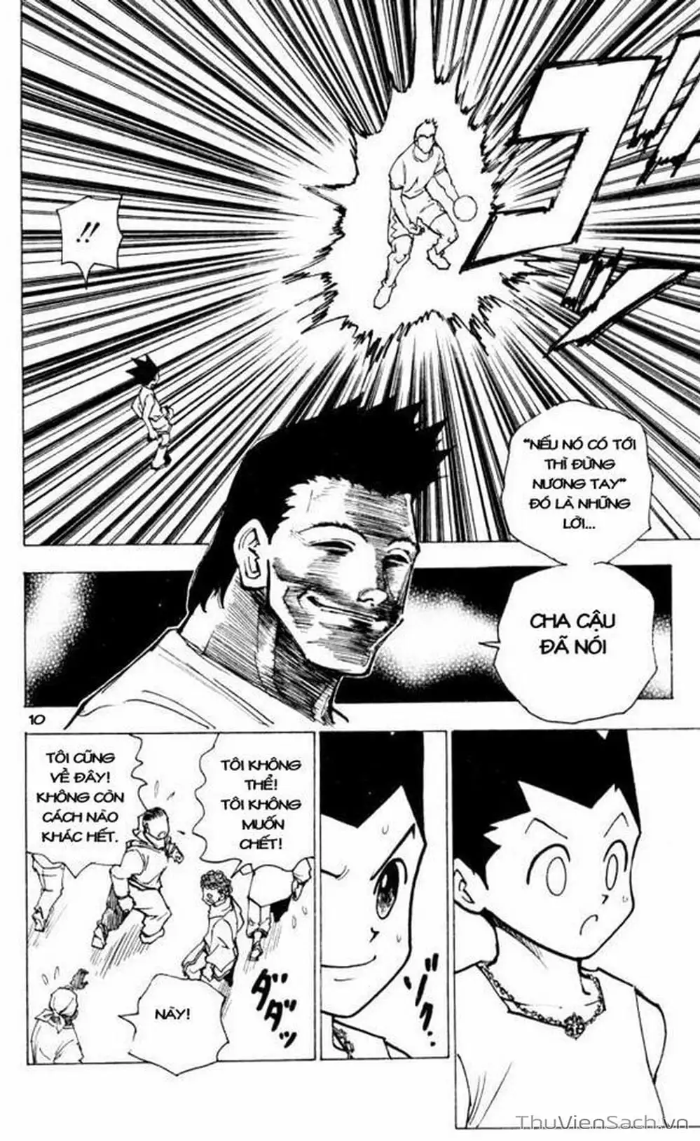 Chapter 175 - Image 8