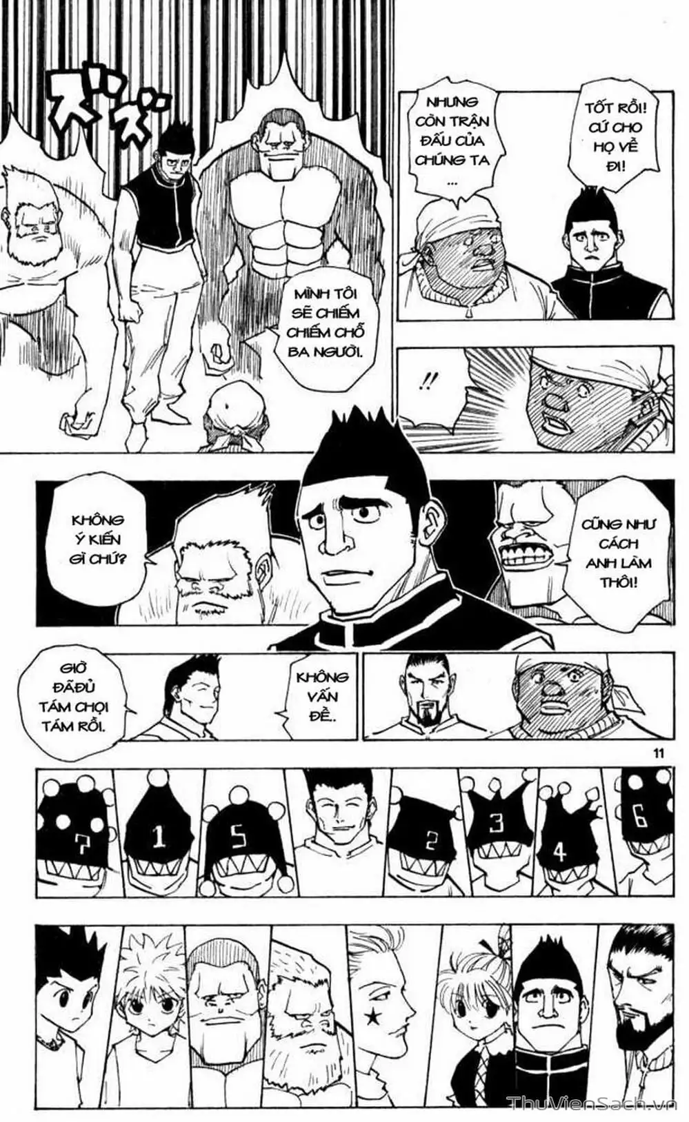 Chapter 175 - Image 9