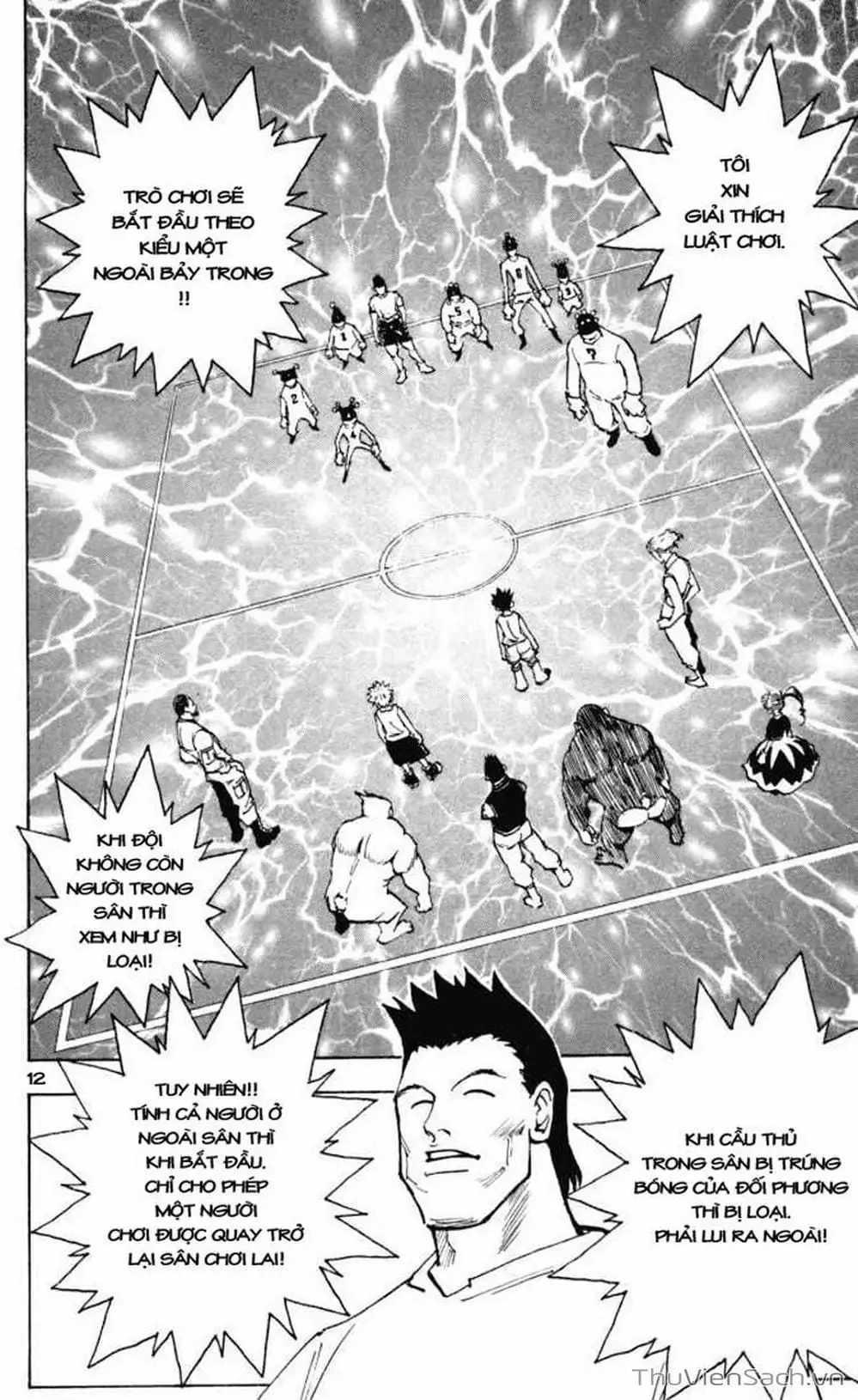 Chapter 175 - Image 10