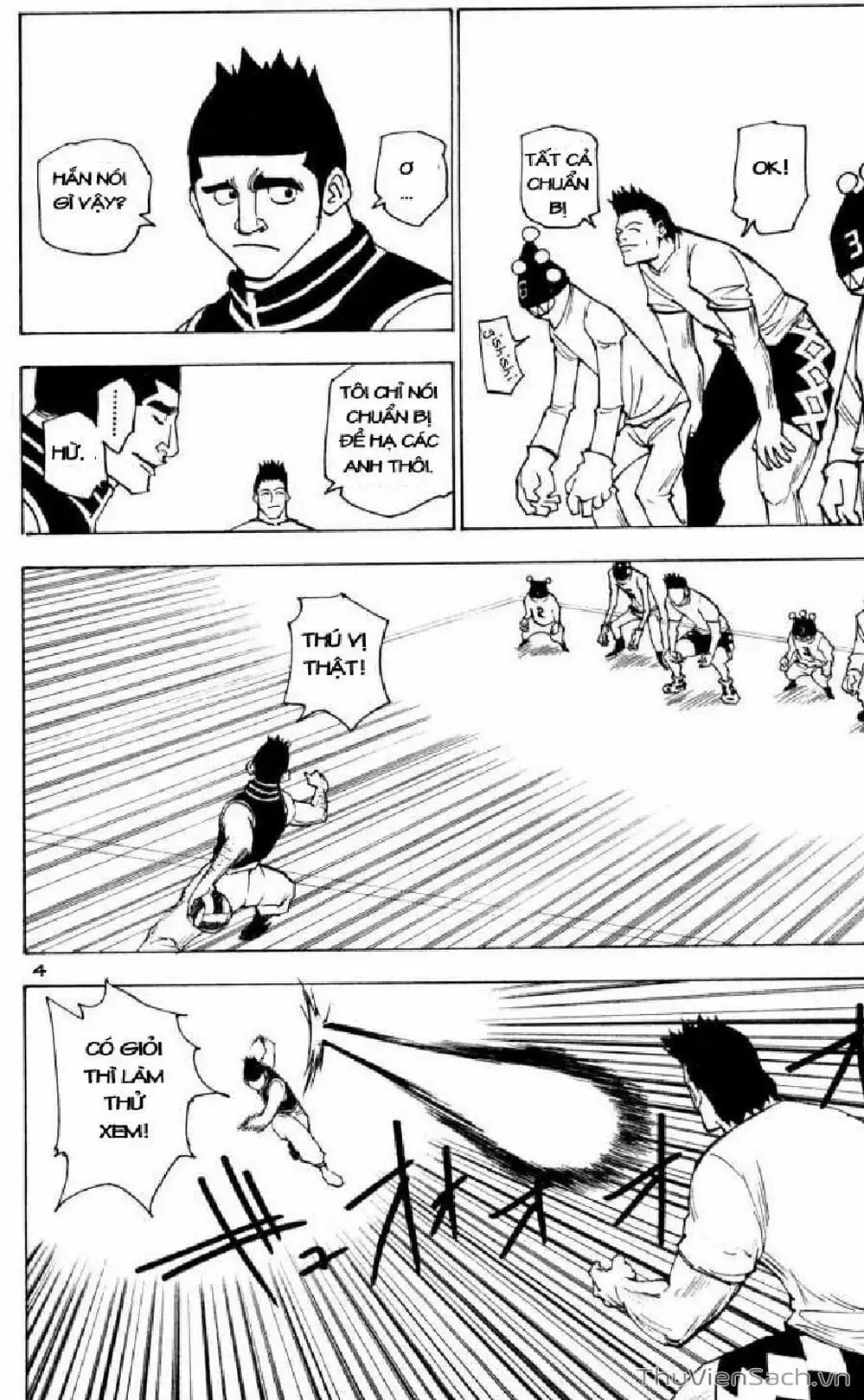 Chapter 176 - Image 1