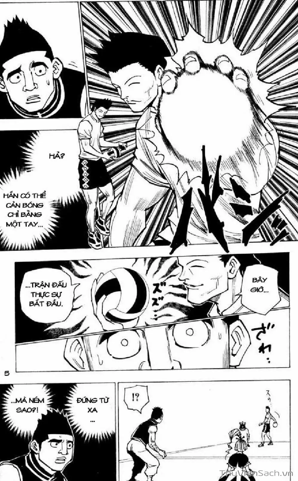 Chapter 176 - Image 2