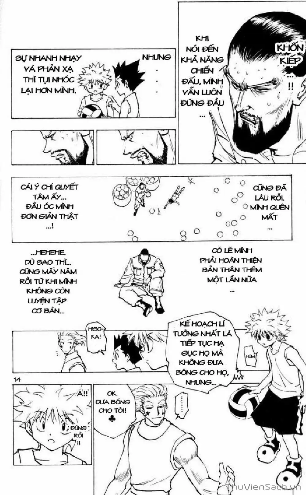 Chapter 176 - Image 11