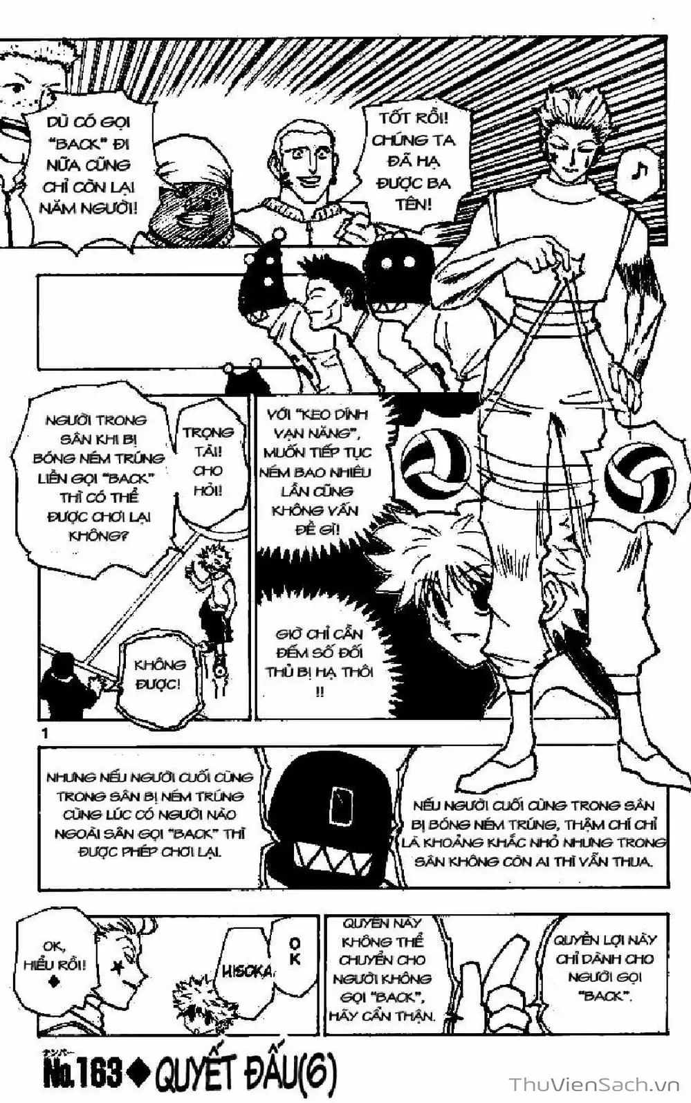Chapter 176 - Image 14