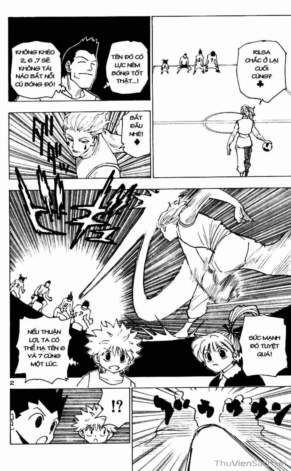 Chapter 176 - Image 15