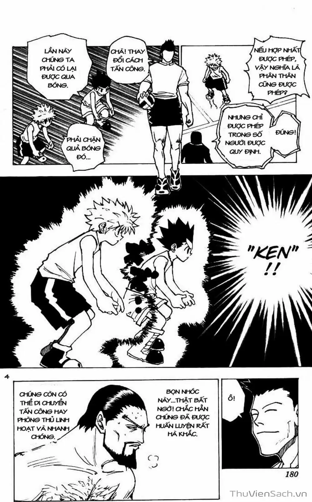Chapter 176 - Image 17