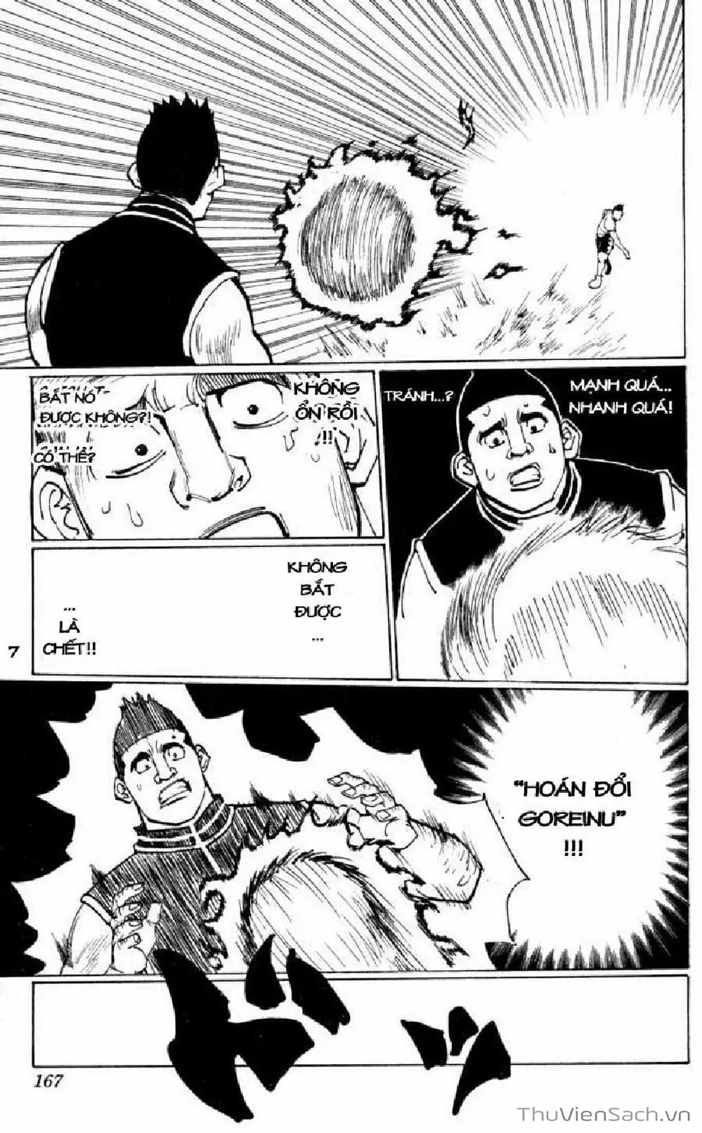 Chapter 176 - Image 4
