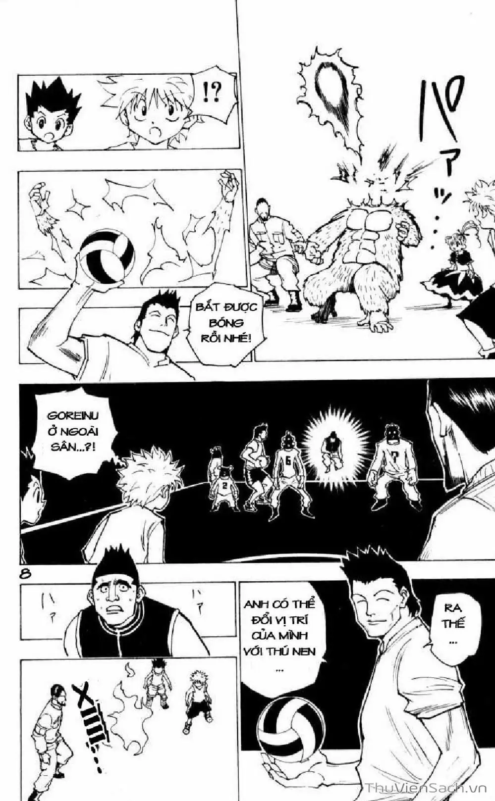 Chapter 176 - Image 5