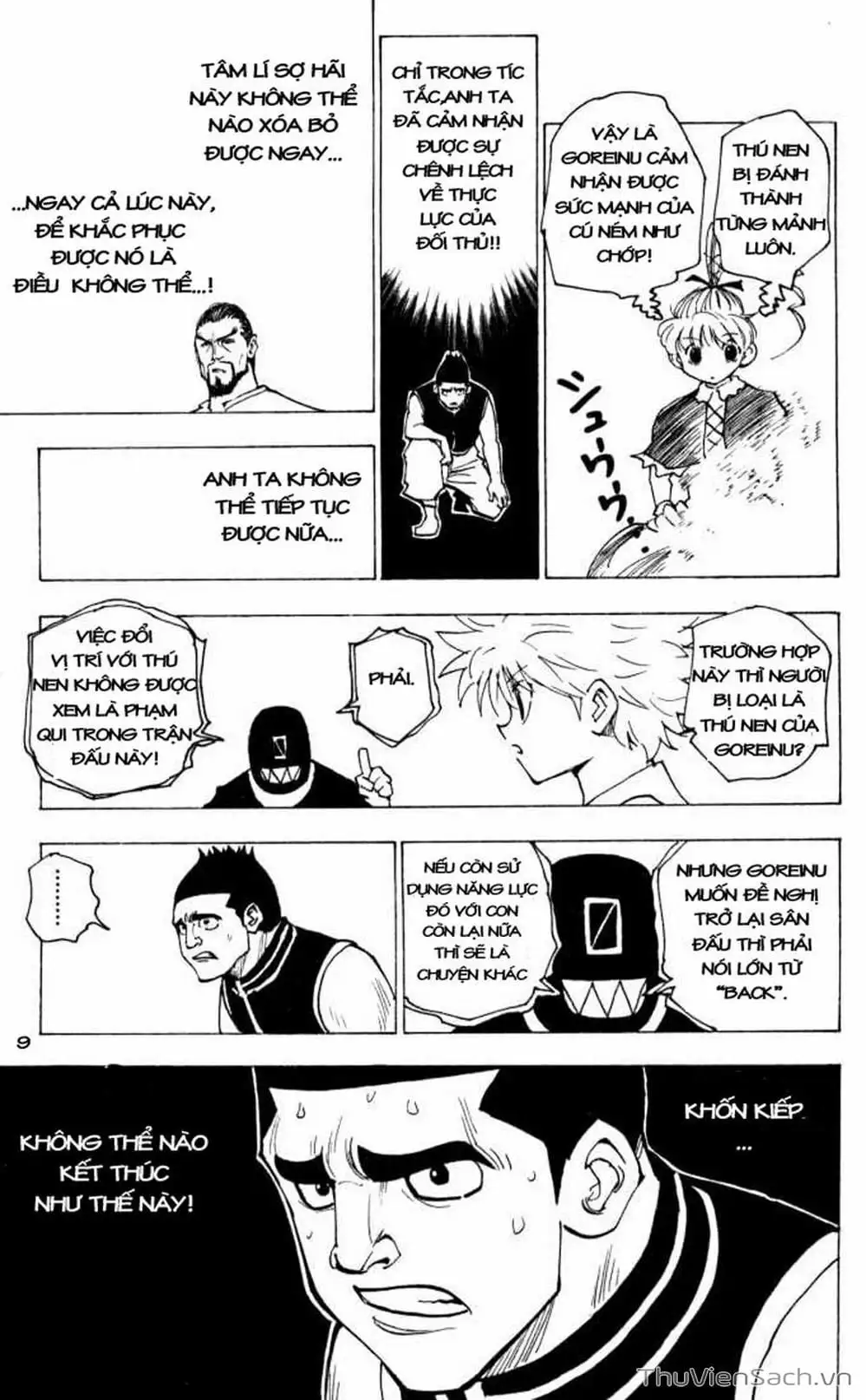 Chapter 176 - Image 6