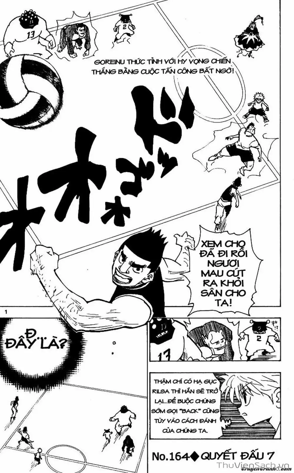 Chapter 177 - Image 12
