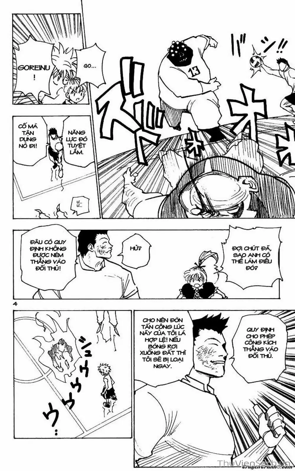 Chapter 177 - Image 15