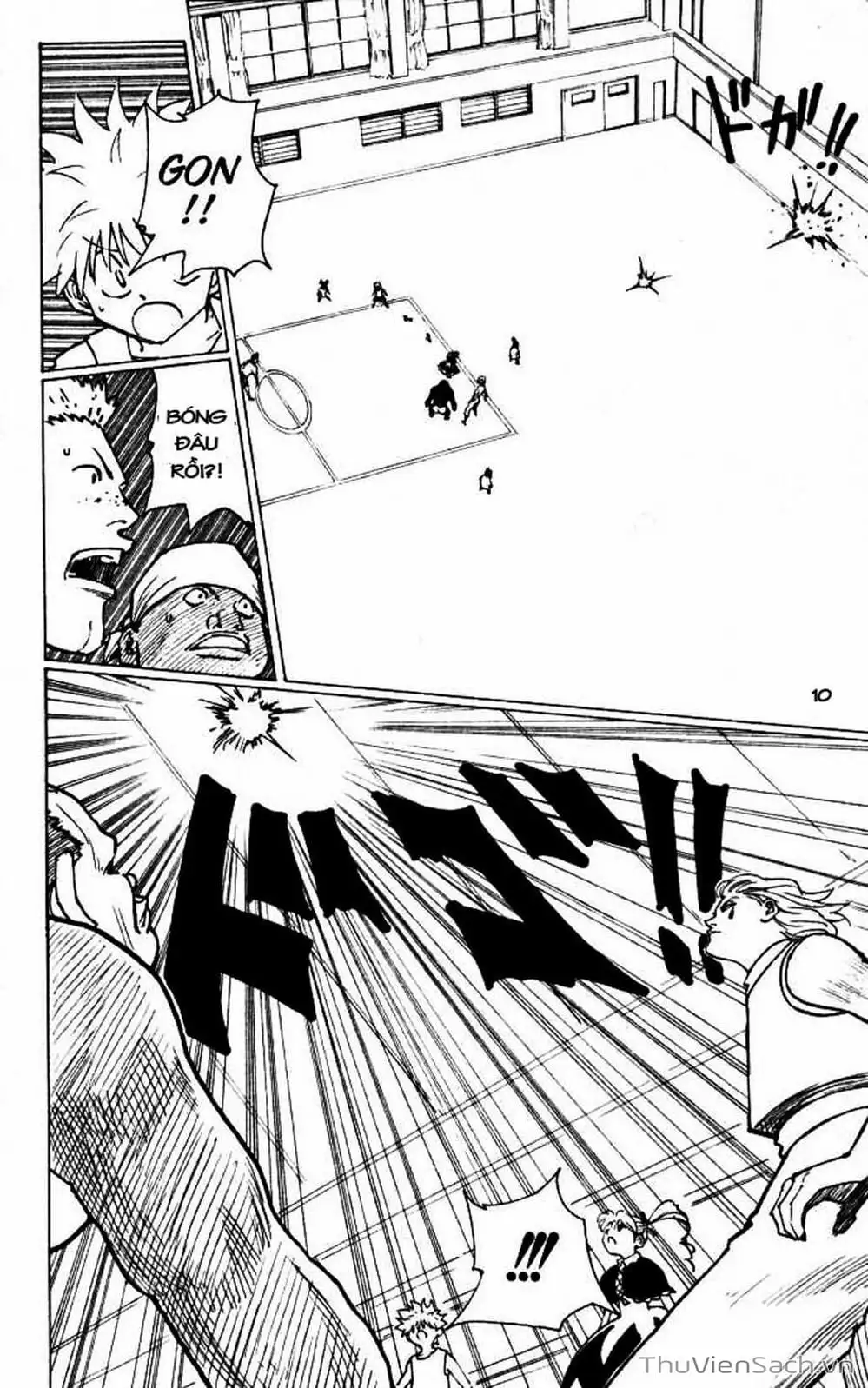 Chapter 177 - Image 6