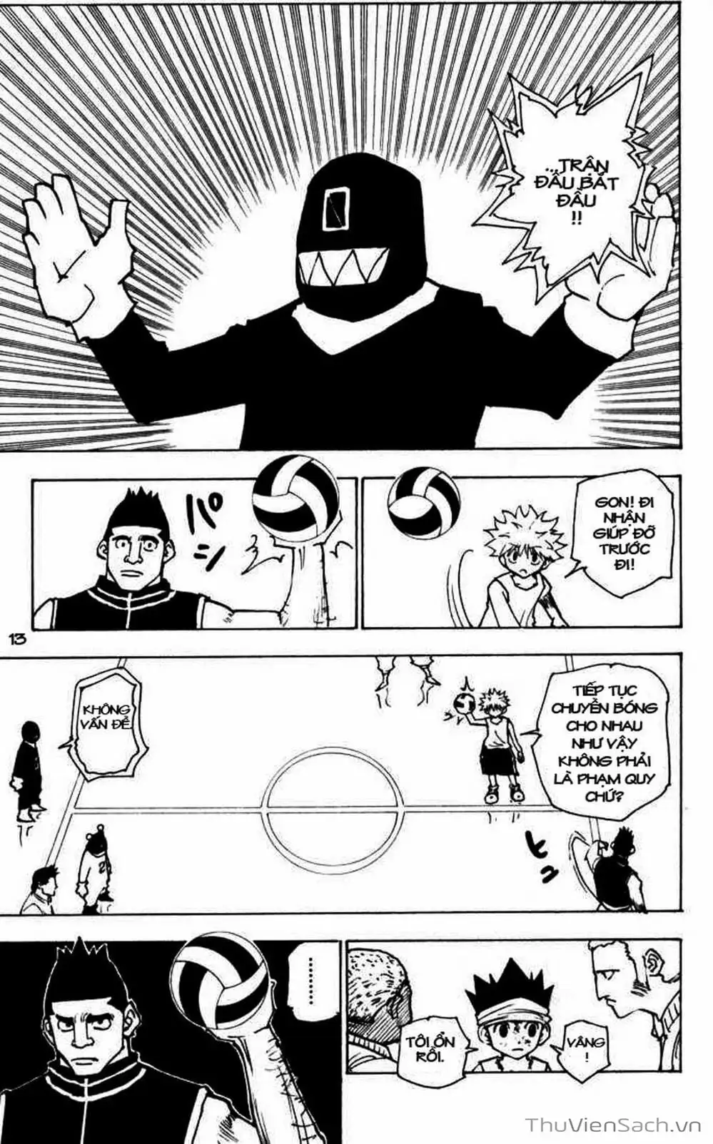 Chapter 177 - Image 9