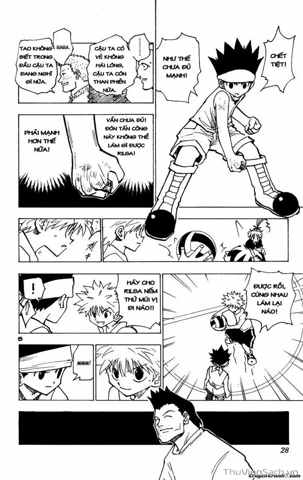 Chapter 178 - Image 15