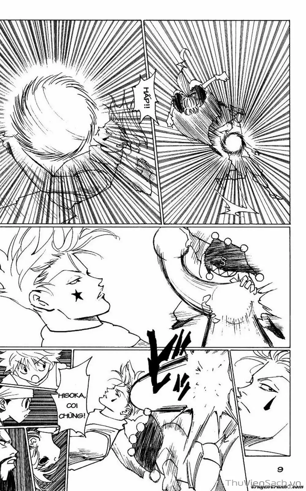 Chapter 178 - Image 3