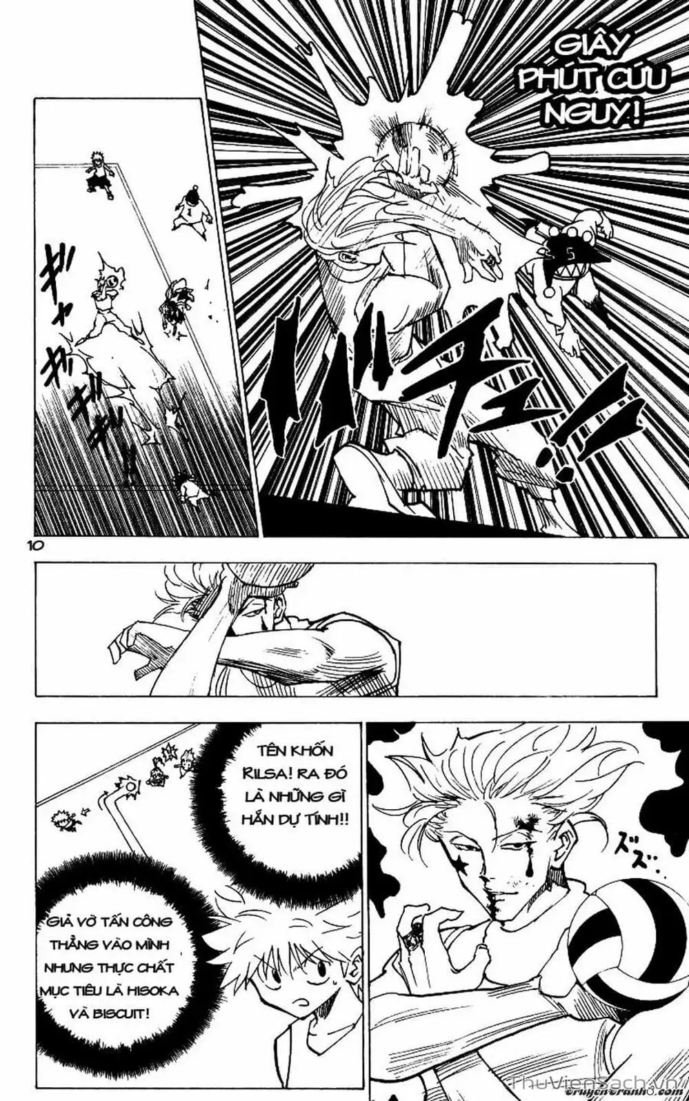 Chapter 178 - Image 4