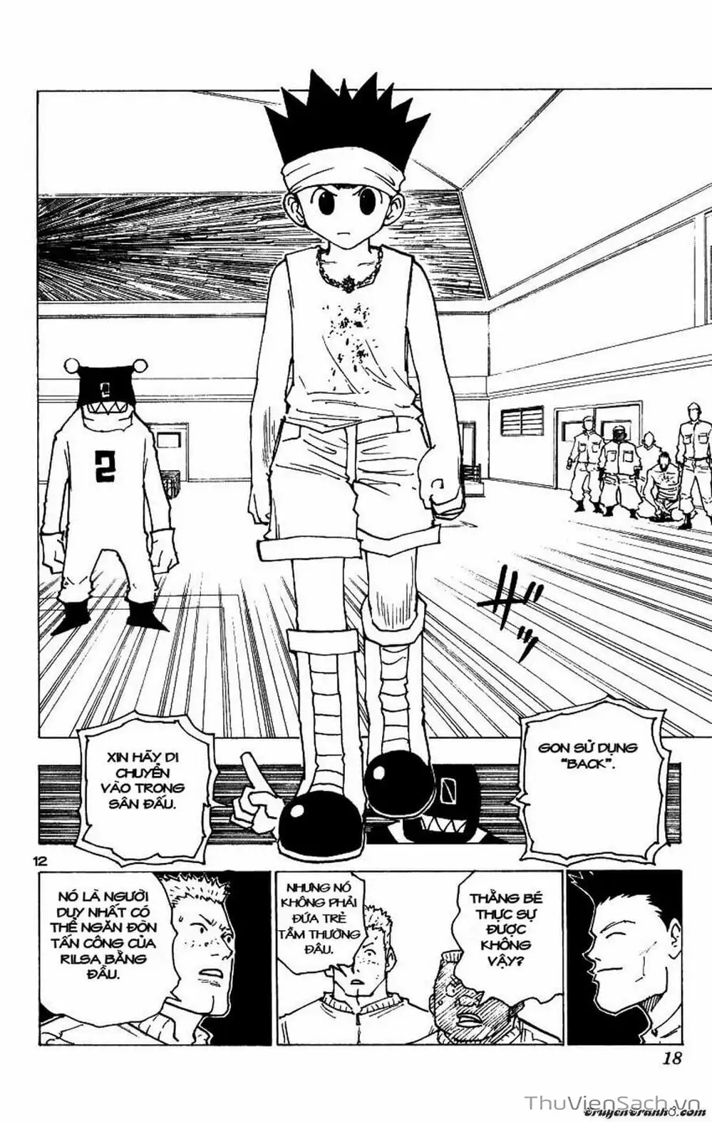 Chapter 178 - Image 6