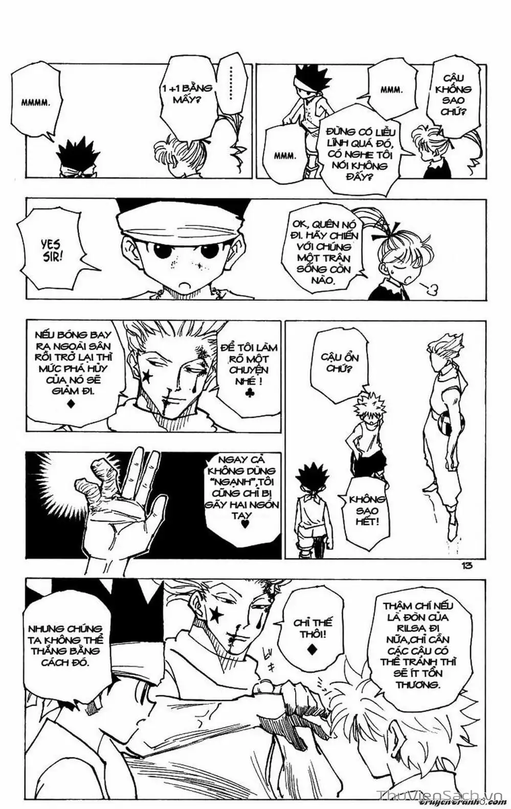 Chapter 178 - Image 7