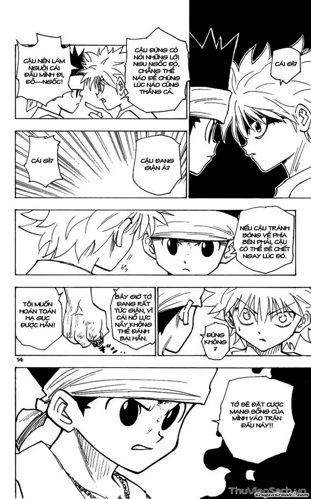Chapter 178 - Image 8