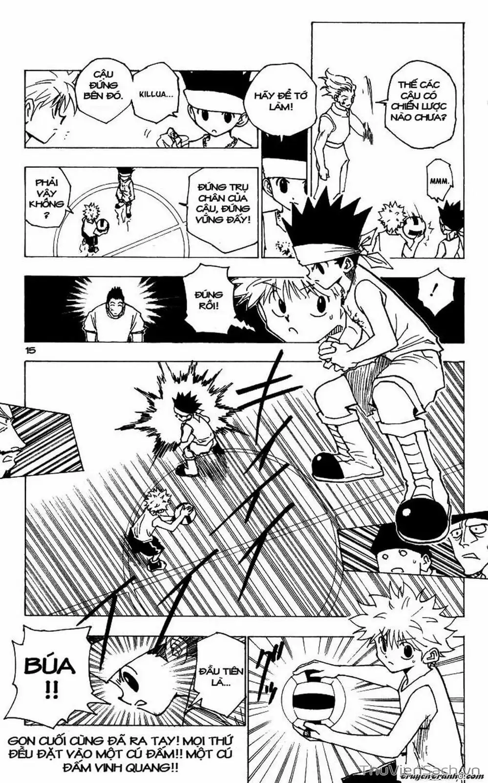 Chapter 178 - Image 9