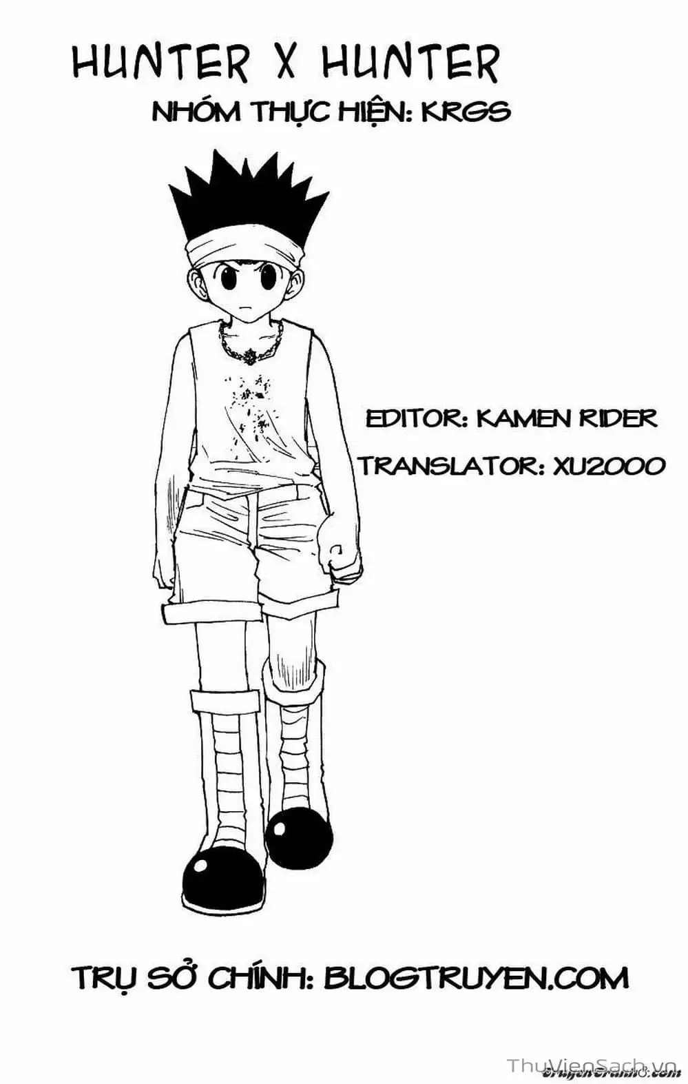 Chapter 178 - Image 10