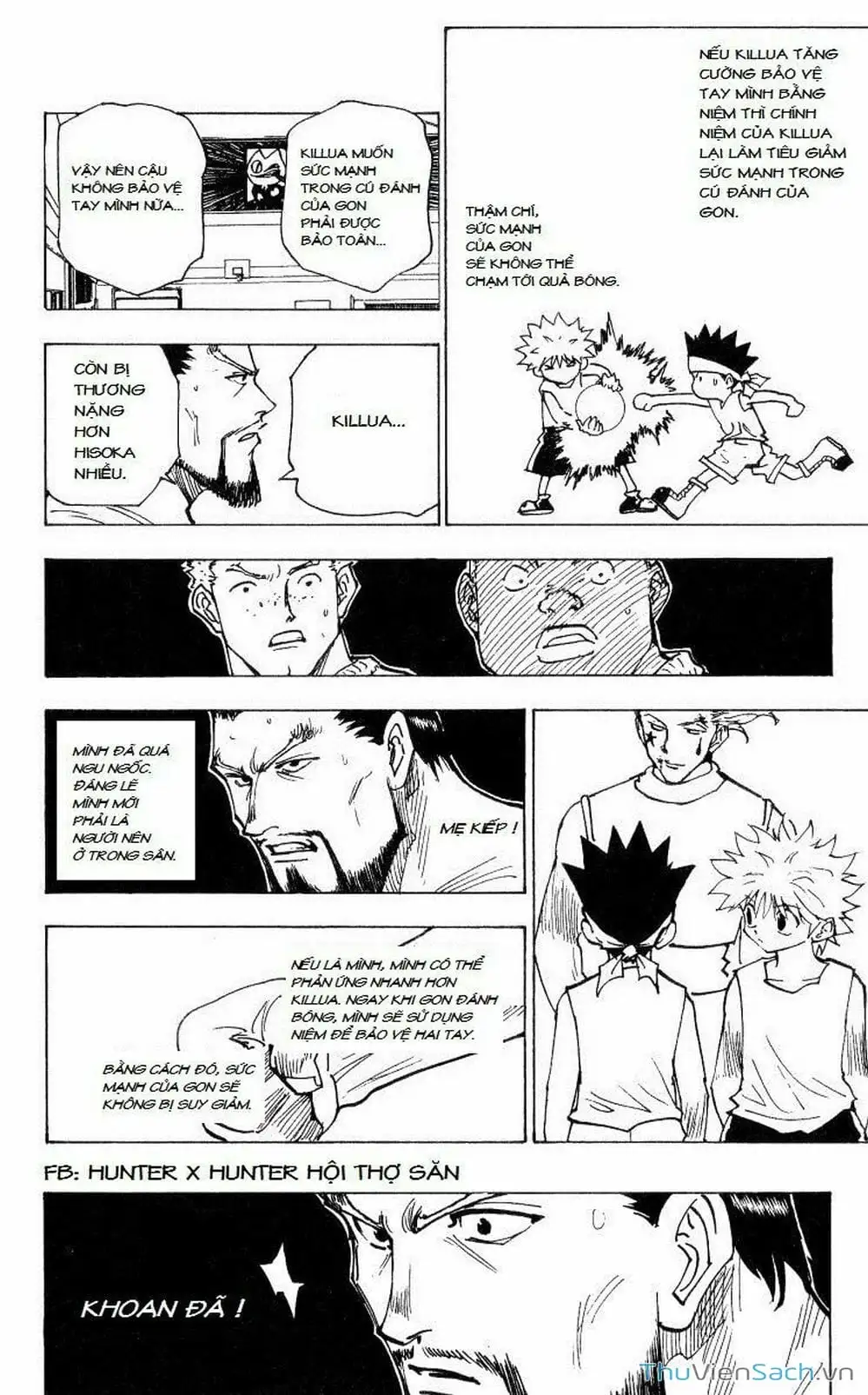 Chapter 179 - Image 12