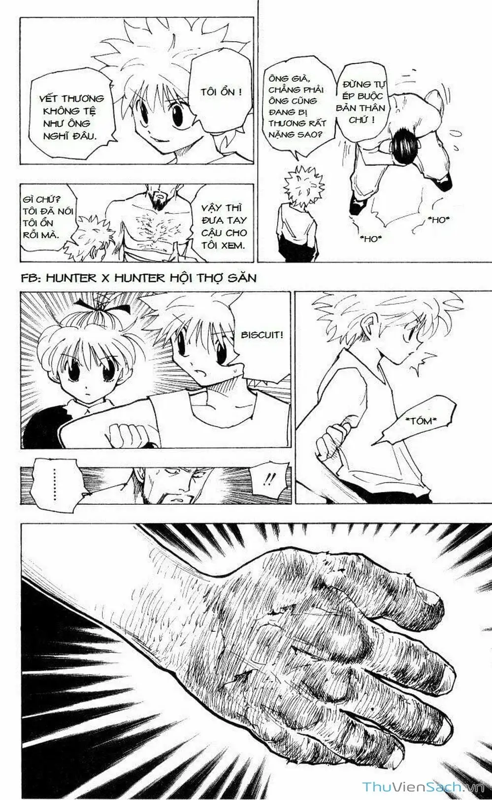 Chapter 179 - Image 16