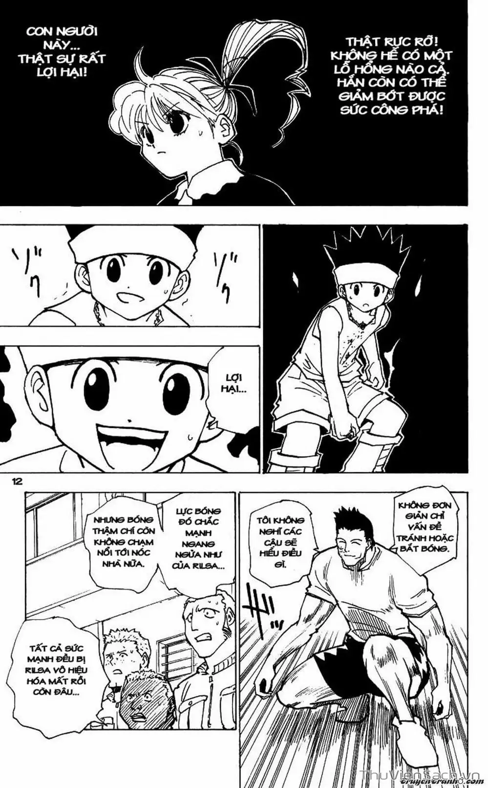 Chapter 179 - Image 5
