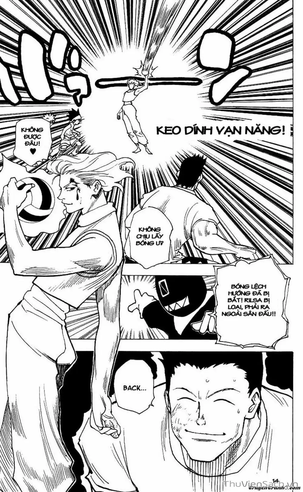 Chapter 179 - Image 7