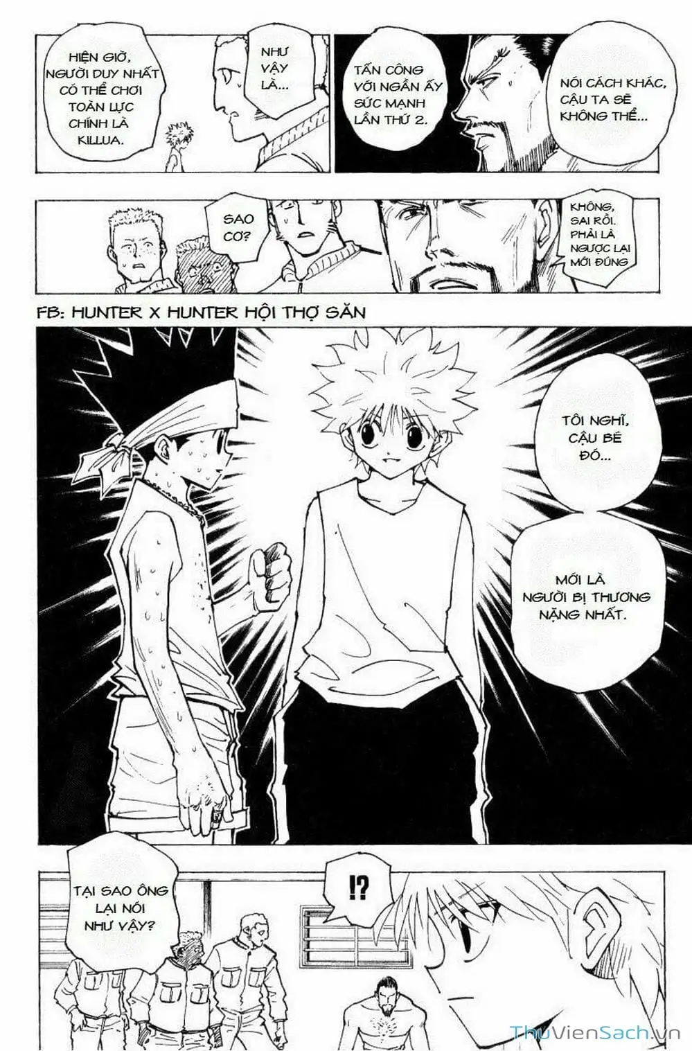 Chapter 179 - Image 10