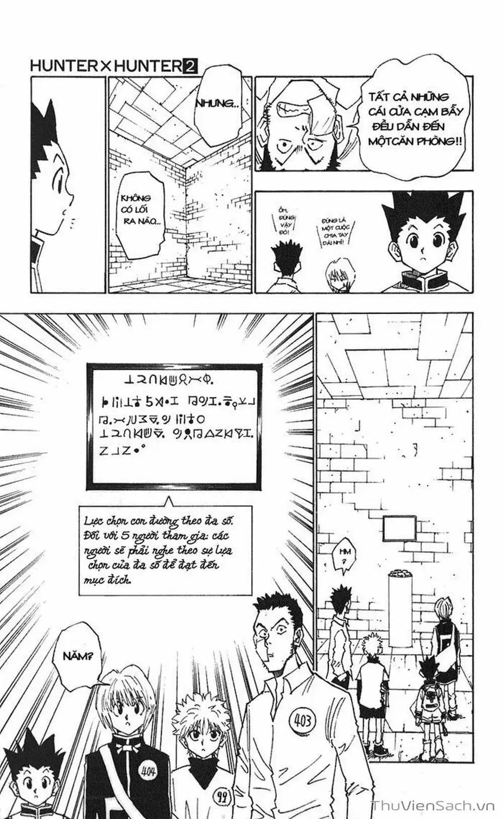 Chapter 18 - Image 11
