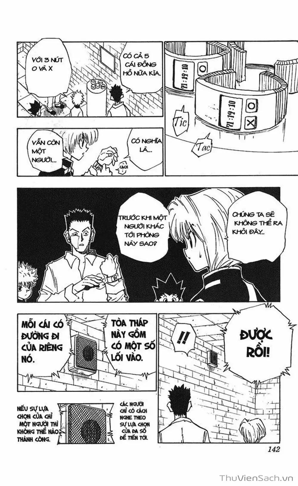 Chapter 18 - Image 12