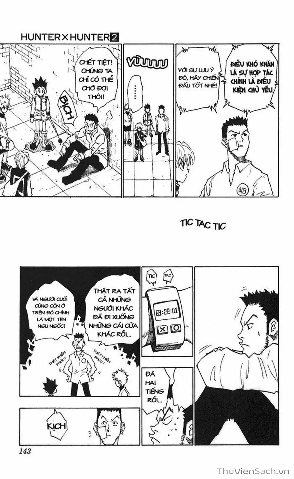 Chapter 18 - Image 13