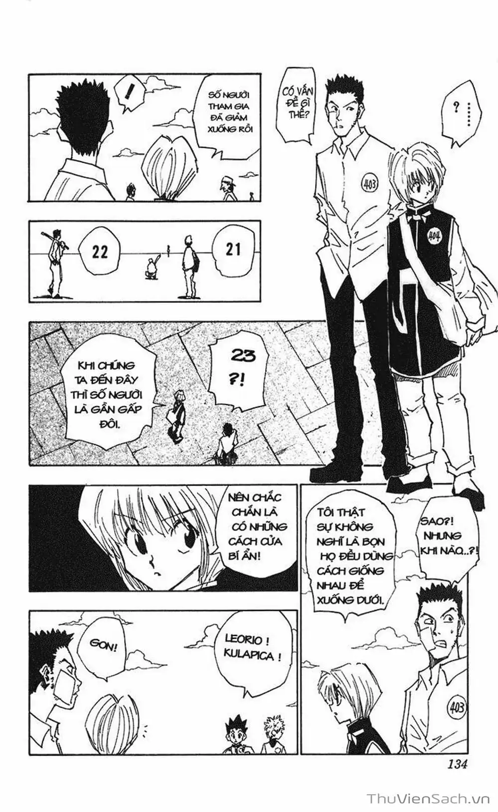 Chapter 18 - Image 5