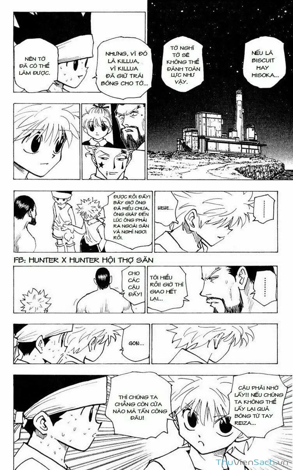 Chapter 180 - Image 1