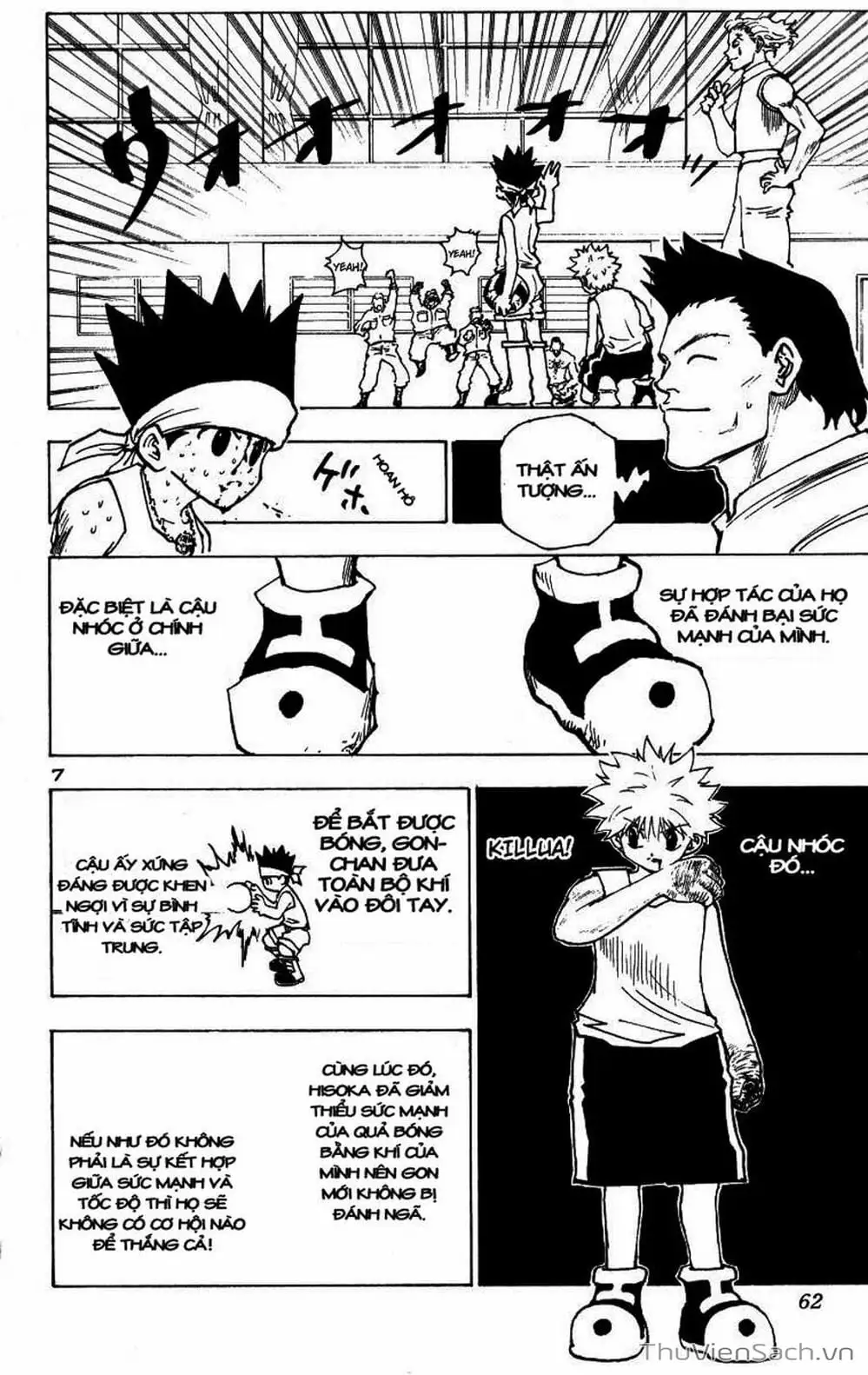 Chapter 180 - Image 14