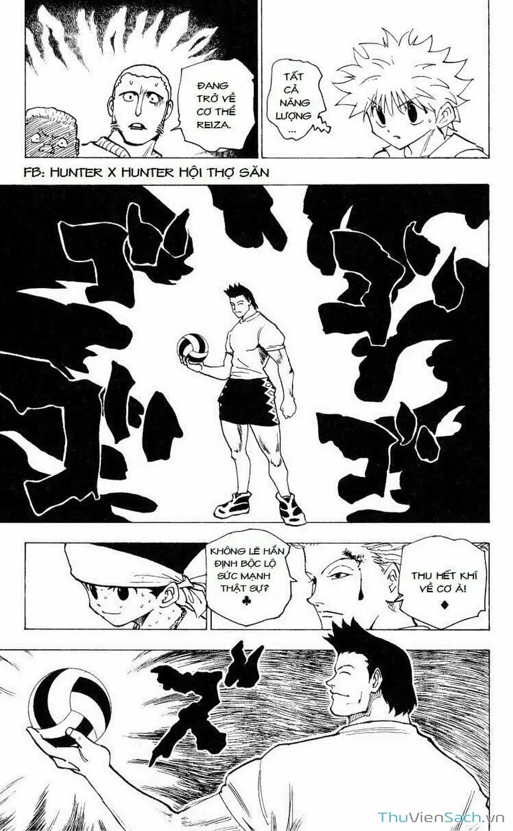 Chapter 180 - Image 4