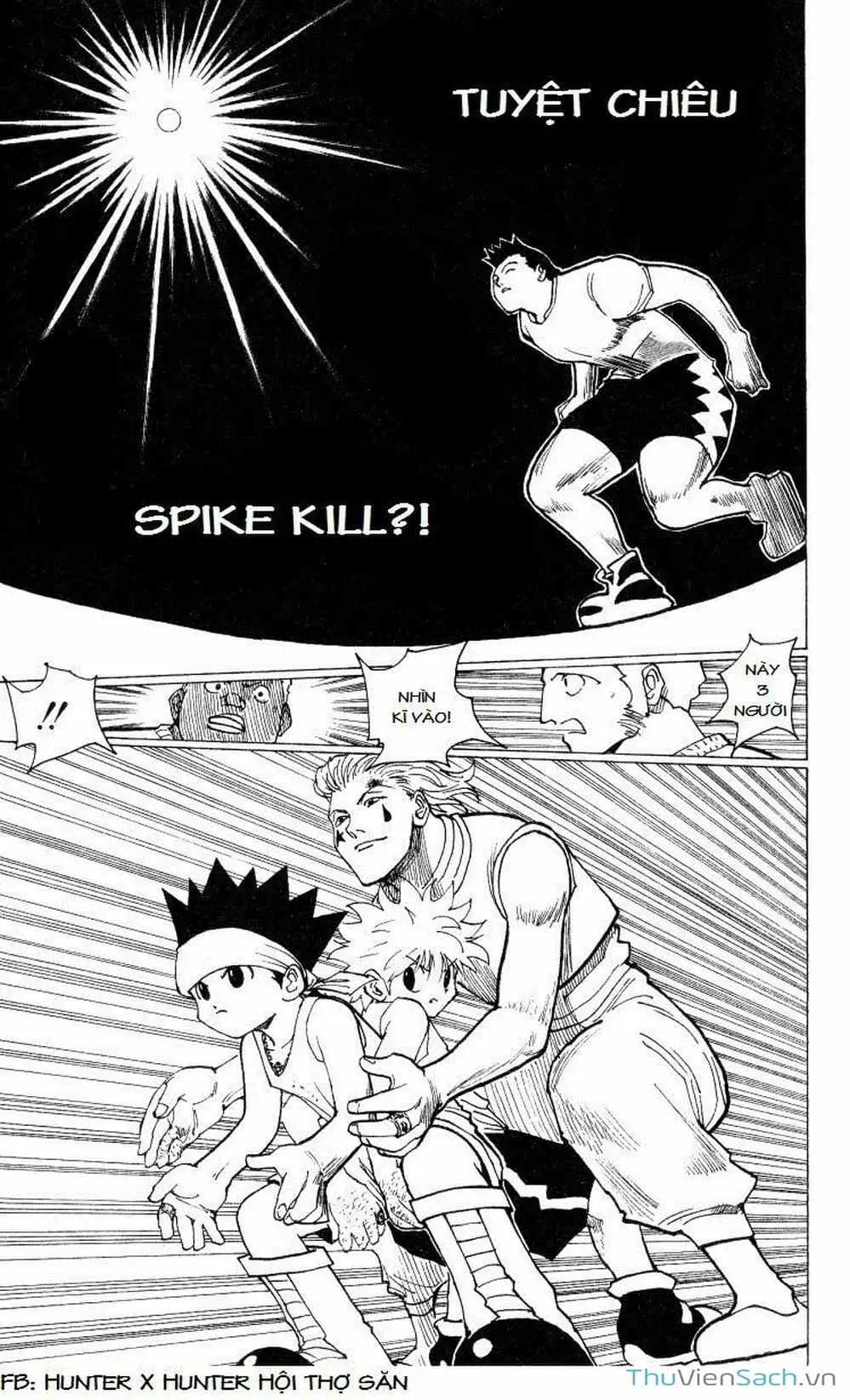 Chapter 180 - Image 6