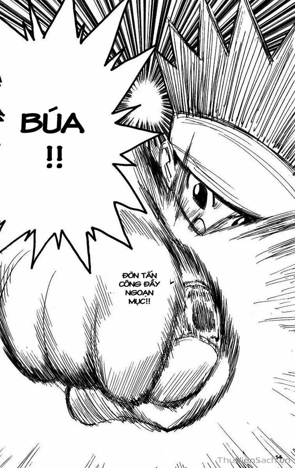 Chapter 181 - Image 4