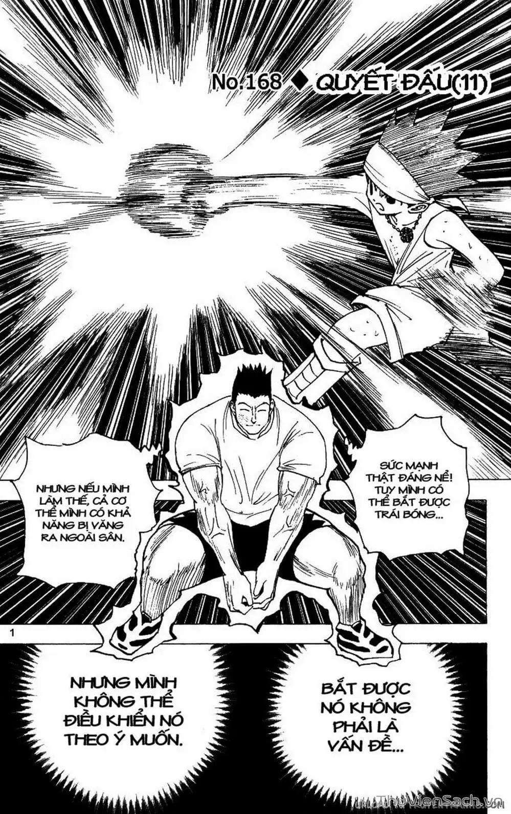 Chapter 181 - Image 6